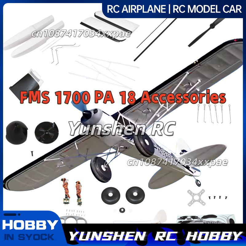 FMS RC Plane Decals For 1700mm - đánh giá và giá Drone Rc Jet